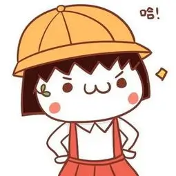 追剧小橘